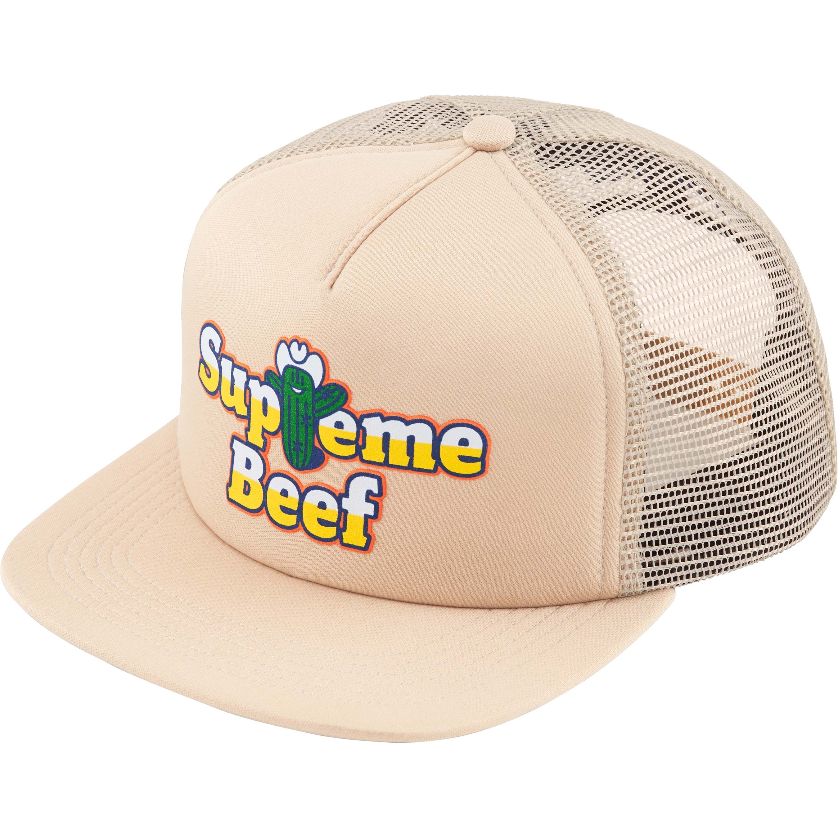 Beef Mesh Back 5-Panel view 4